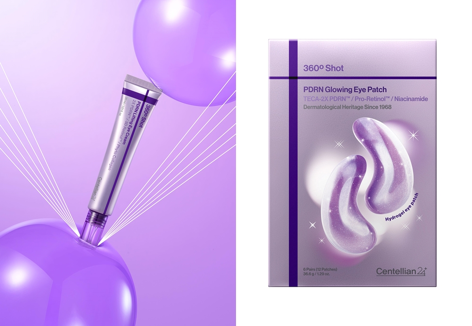 센텔리안24 ‘360도 샷 PDRN’ 아이케어 라인 2종 출시 27-Image